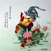 （已售）凌雪 四尺斗方 国画花鸟画《富贵吉祥》17－11牡丹公鸡