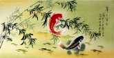 （已售）凌雪 三尺横幅 国画竹子鲤鱼《年年有余》17－19