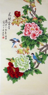 （已售）凌雪 三尺竖幅 国画花鸟画《花开富贵》牡丹17－30