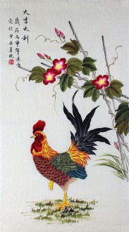 （已售）凌雪 三尺竖幅 国画花鸟画《大吉大利》17－26