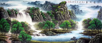 （已售）墨宇（周卡）小八尺横幅国画山水画《源远流长》