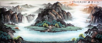 （预定）墨宇（周卡）小八尺横幅 国画聚宝盆山水画《江山多娇》