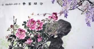 孙福林（山东美协会员）国画花鸟画 四尺横幅《花开富贵》牡丹 紫藤3