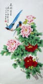 （已售） 凌雪 三尺竖幅 国画工笔牡丹《花开富贵》18－7