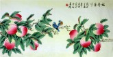 （已售）凌雪 三尺横幅 国画花鸟画《福寿康宁》寿桃18－10