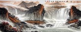 （预定）墨宇（周卡）小六尺横幅 国画聚宝盆山水画《江山多娇》
