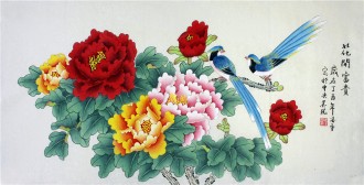 （预定）凌雪 三尺横幅 国画花鸟画《花开富贵》9－19工笔牡丹