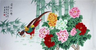 （已售）凌雪 四尺横幅 国画工笔牡丹画《前程似锦》竹子锦鸡9－1
