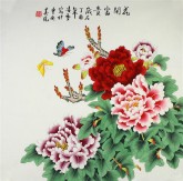 凌雪 四尺斗方 国画工笔画《花开富贵》牡丹9－13