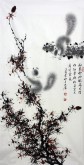薛大庸（一级美术师）国画动物松鼠画 三尺竖幅《似鼠却玲珑》9－4