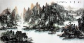 杨秀亮（吉林省美协）国画山水画 精品四尺横幅《云峰泽秀》