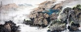 李尤（北京美协）国画山水画 小六尺横幅《玉叠烟岚》