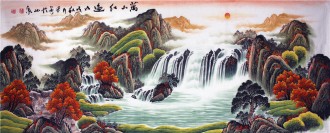 （预定）墨宇（周卡）国画聚宝盆山水画 小六尺横幅《万山红遍》1.8米