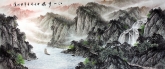 墨宇（周卡）国画聚宝盆山水画 小八尺横幅 2.4米《江山多娇》